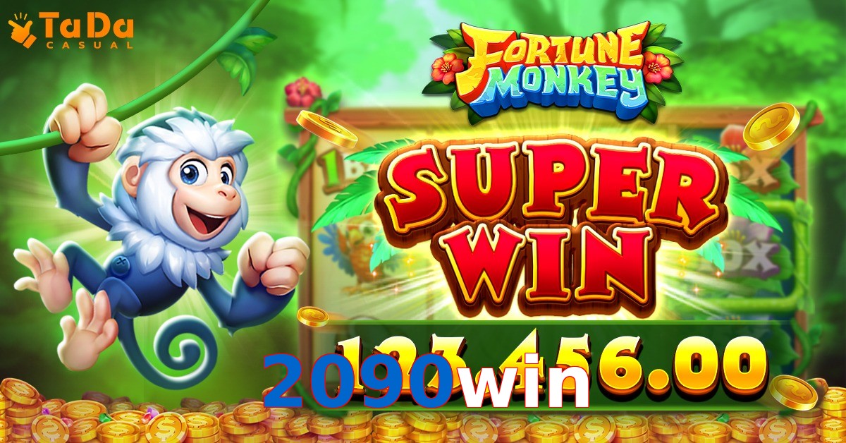 2090win