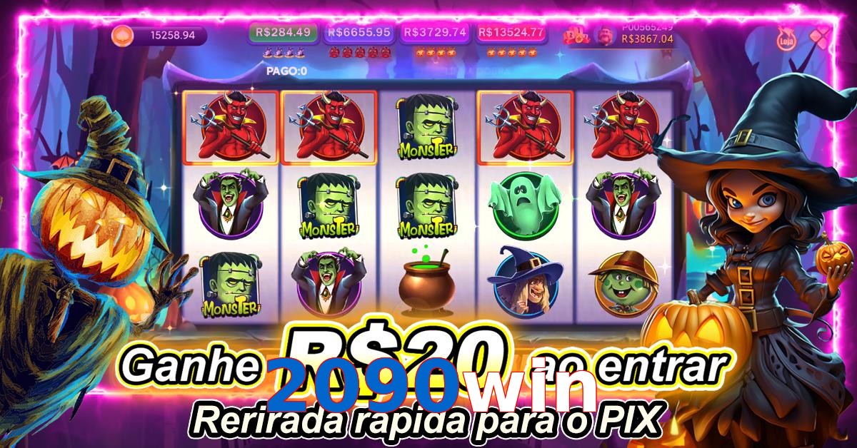 2090win