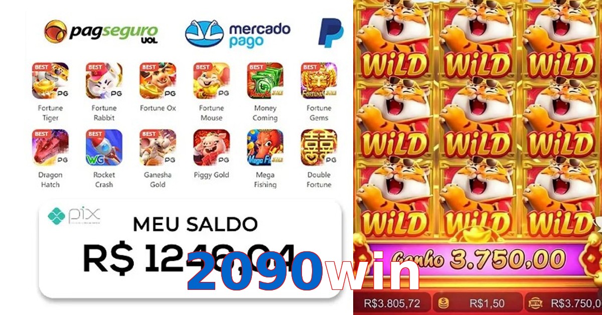 2090win
