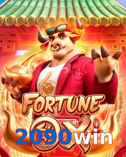 2090win