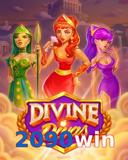 2090win